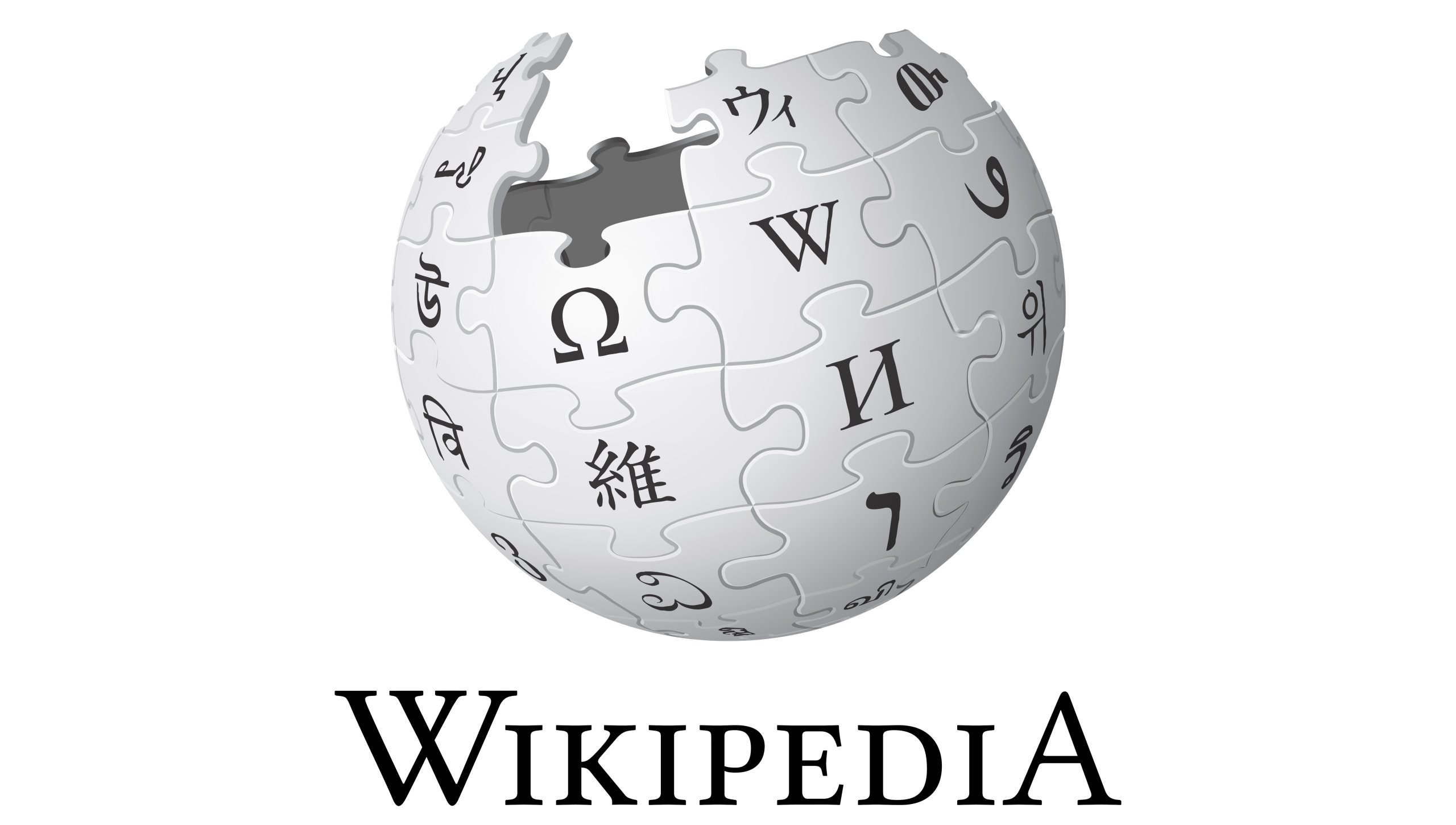 Start Van Wikipedia - ECP | Platform Voor De InformatieSamenleving