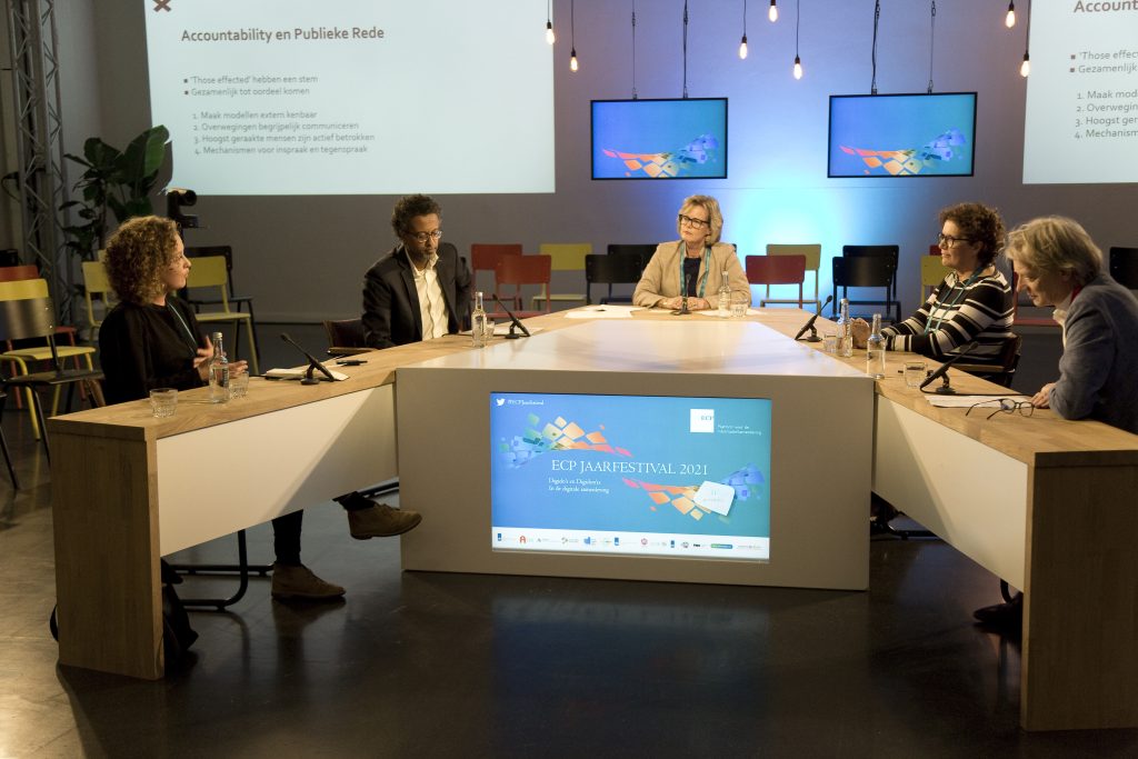 AI for people, AI with people or AI by people